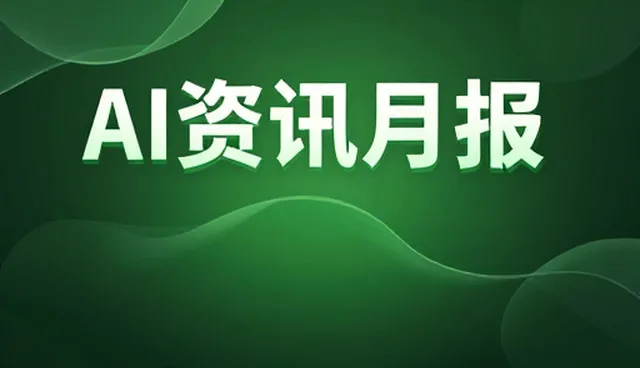 成套电气系统性能表现与实际应用条件分析